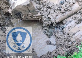 婺城区水管漏水检测公司5